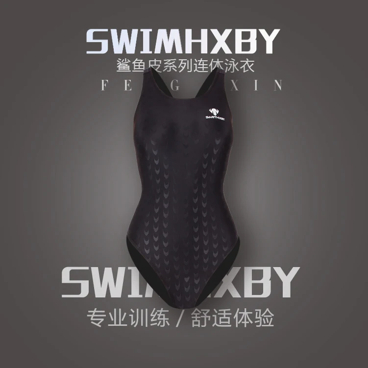 Triangle Hxby Swim Racing 6