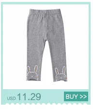 pants_10