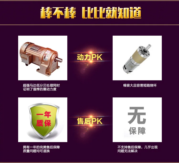  massage massage stick version second _01