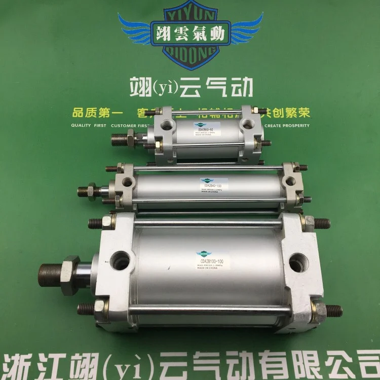 

CDA2B100-200 SMC standard Cylinder air cylinder pneumatic component air tools pneumatic cylinder