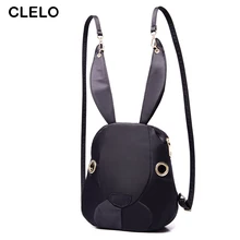 CLELO Femmes Sacs À Dos Mignon Dessin Animé De Mode Lapin Sacs D’école Pour Les Adolescents Filles Voyage Bagpack Femmes Nylon Mochila