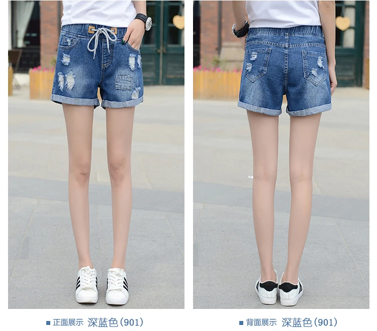 Лето г. корейский Для женщин потертые отверстие Шорты с высокой талией джинсовые шорты Повседневное свободные Джинсы для женщин короткие Y188