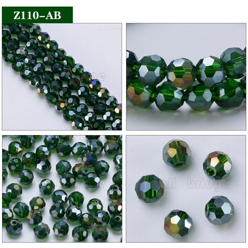 Ball Glass Beads (10)