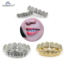 1 комплект, 2 цвета на выбор, полный циркон, хип-хоп, золото, серебро, роскошные стразы, вампир, набор гриллов с дополнительными силиконовыми стержнями в комплекте