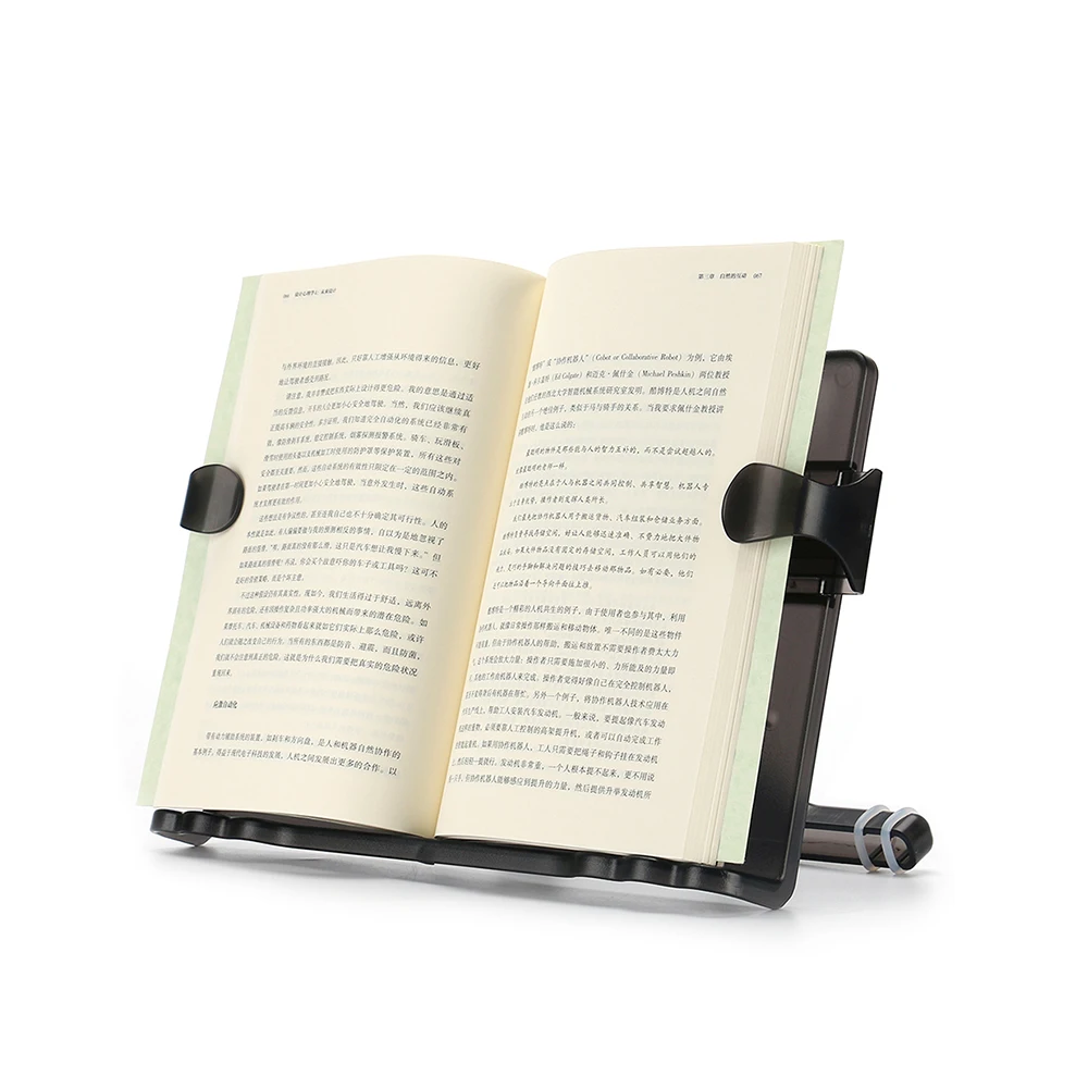 

Multi-functional Book Holder Book Stand Reading Bracket Adjustable Angle Width for Students Children Reading Office Supplies