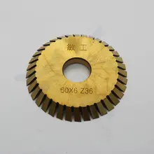 Фреза 60*16*6 мм 36 зуб для DeFu горизонтальный станок для резки ключей копировально-фрезерный станок для изготовления ключей Слесарные Инструменты