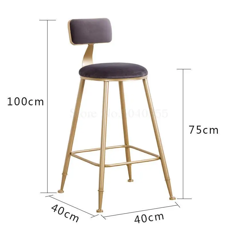 Металлический барный стул со спинкой высокий стул Сетка Красный Ресторан барный стул молочный чай десерт магазин высокая скамейка современный - Цвет: unit cm  7