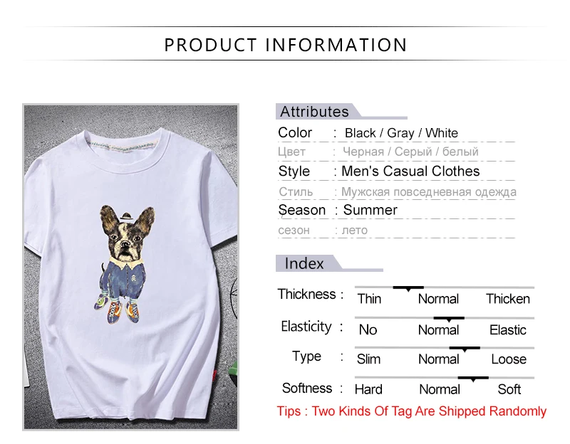 Mens Plus Size t Shirts  (1)