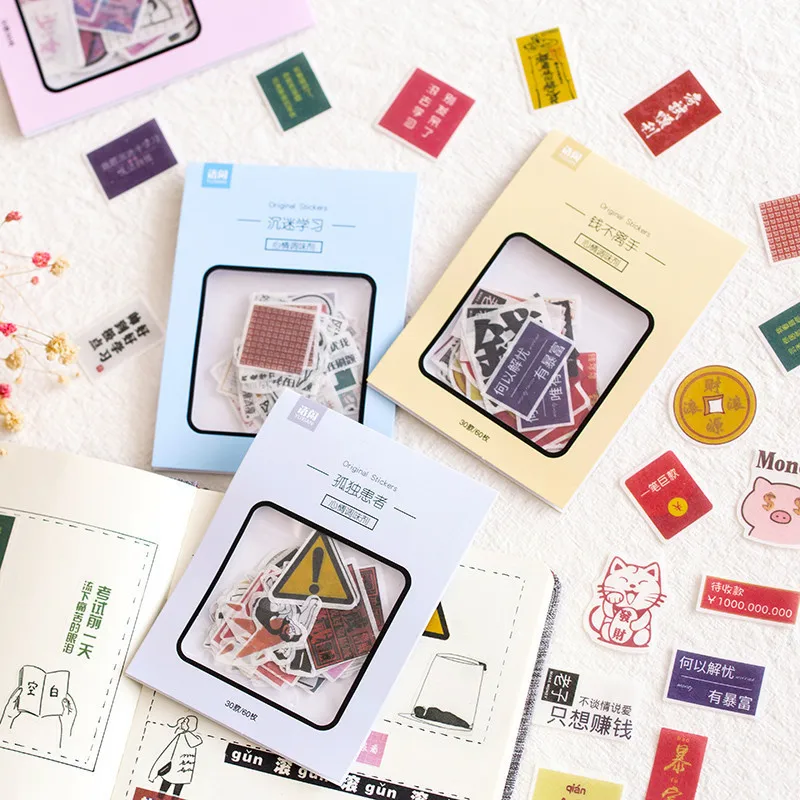 

60pcs/1pack Kawaii Stationery Stickers Mood flavoring series Diary Decorative Mobile Stickers Scrapbooking DIY Craft Stickers