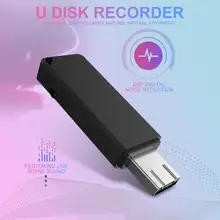 U-диск цифровой аудио диктофон ручка USB флэш-накопитель 8 Гб 16 Гб Micro PC TF