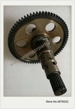 

PGO Bug Rider BR250D 250cc Final Gear Go Kart Parts/Buggy Parts PGO MOTOROMA