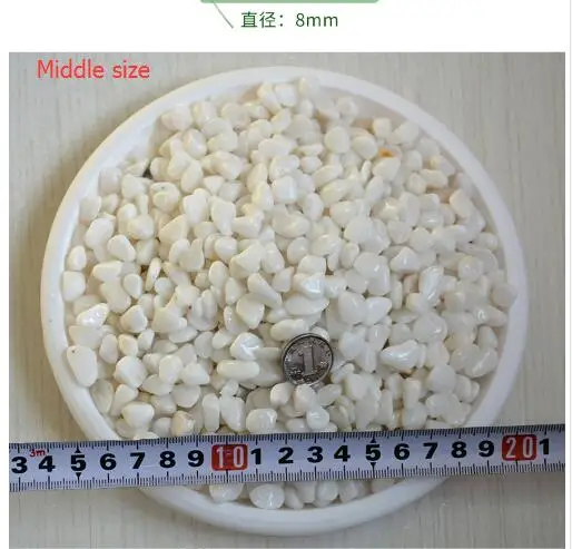 QQ20180801164918