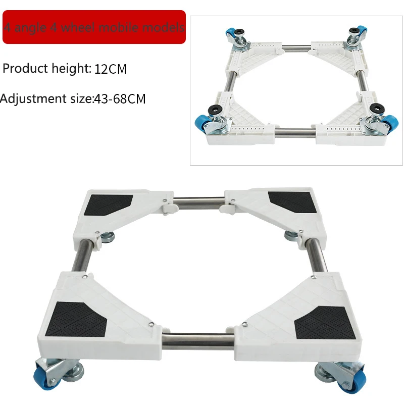 Универсальная регулируемая по высоте стиральная машина основание из нержавеющей стали - Цвет: 4A4W MOBILE