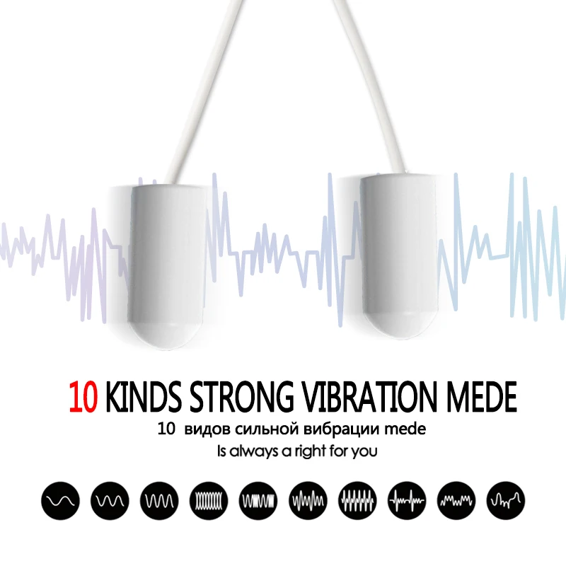 Vibrator (11)