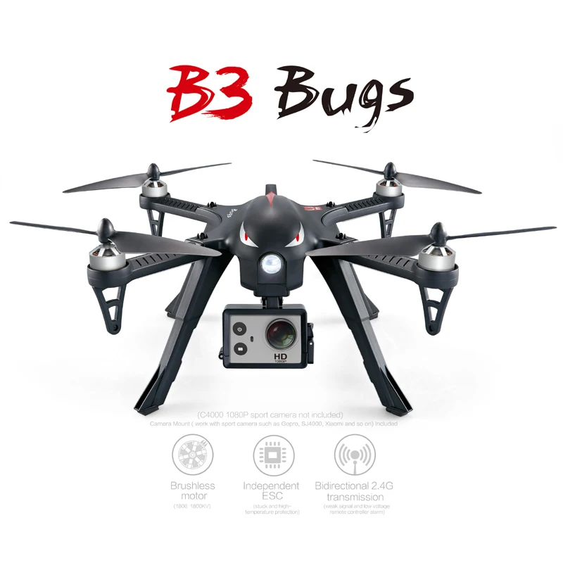 

MJX Bugs 3 B3 Quadcopter Brushless Motor Selfie Drone With Camera HD 2.4G 6-Axis Professional Dron RC Helicopter Quadrocopter