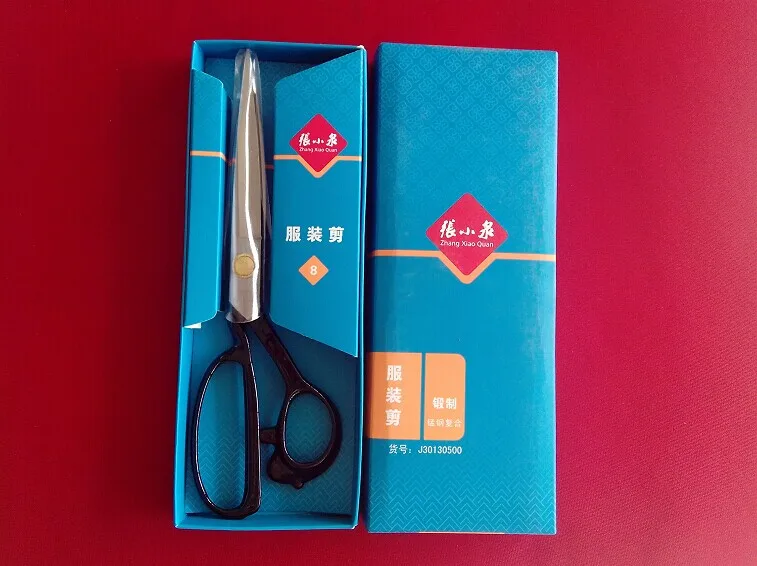 

Sewing machine parts tailor shear 8 inch scissors garment shear forged steel CC-8 tailor shear authentic Zhang Xiaoquan scissors