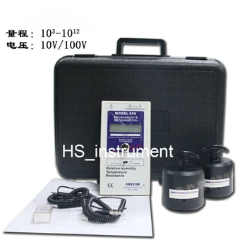 

KEVOR 800 digital anti-static tester heavy hammer surface resistance tester MODEL 800 megohm insulation NEW&ORIGINAL
