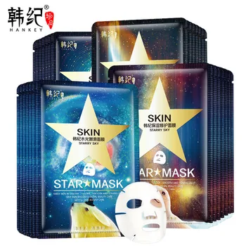 

10Pcs Face Mask Glitter Glow Star Whitening Mask Deep Nourish Brighten Moisturizing Face Mask Peel off Moisturize Skin Care