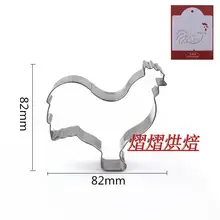 new cock molds Russin women sex