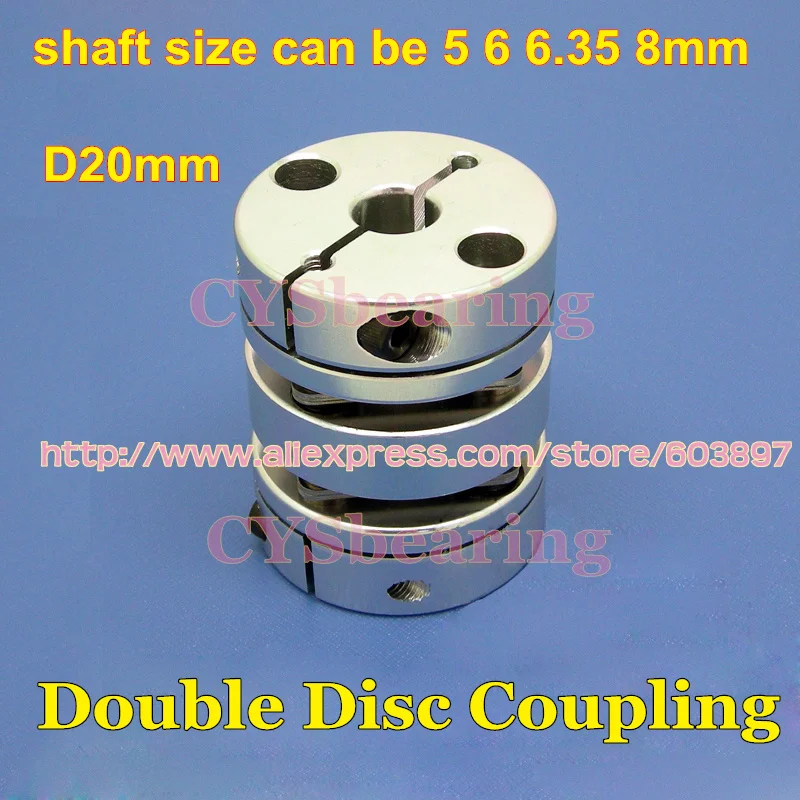 Outter Diameter= 19mm double Disk Coupling 5mm, 6mm, 6.35mm 8mm