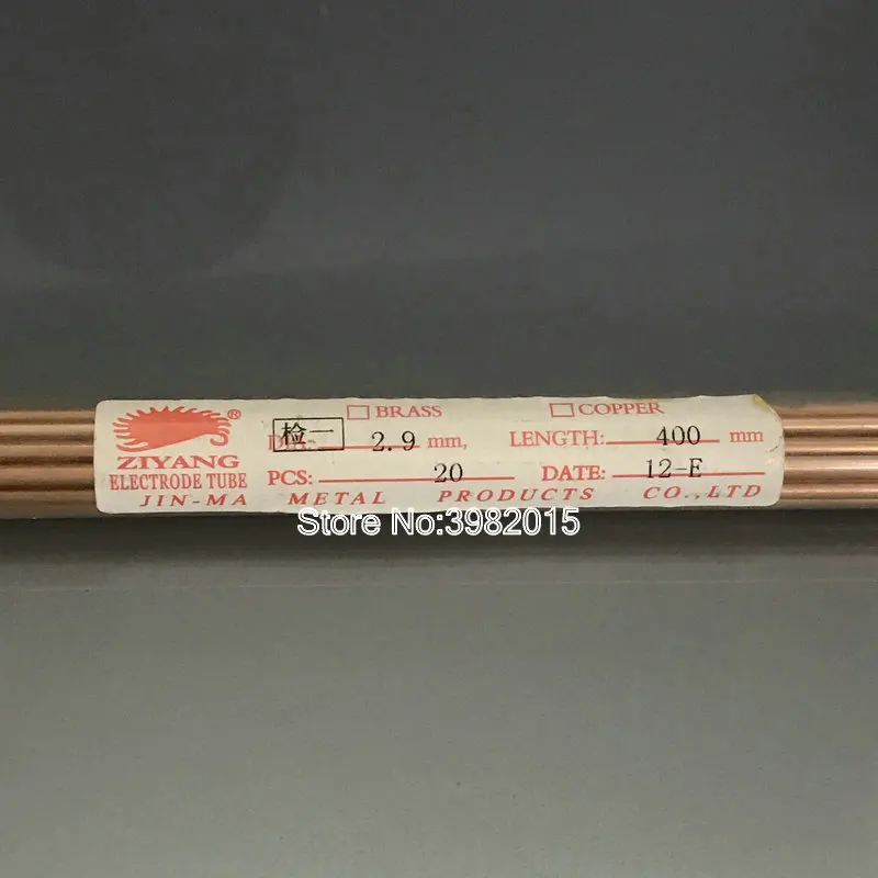 

Ziyang Copper Electrode Tube Single Hole 2.9*400mm for WEDM Drilling Machine