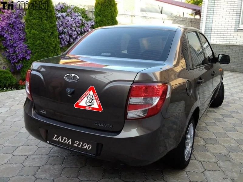 lada granta6_