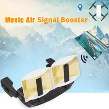 Расширитель диапазона дистанционного управления, усилитель сигнала, складная антенна для DJI Mavic Air Spark Drone, Прямая поставка, Прямая поставка