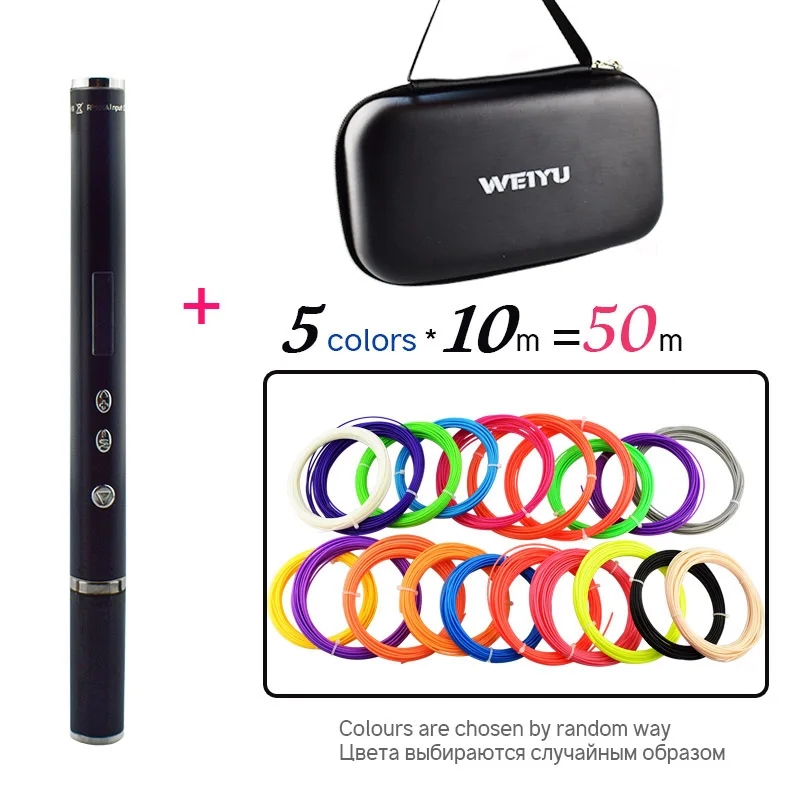 

Weiyu 3D Pen Scribble Pen OLED PLA ABS Filament 3D Printer Christmas Presents Lapiz 3D Printing Pen for School 3D Pencil Gadget