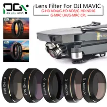 

Free shipping!PGY G- ND4 ND8 ND16 MCUV CPL Filter Lens Set for DJI MAVIC Pro Drone Quadcopter