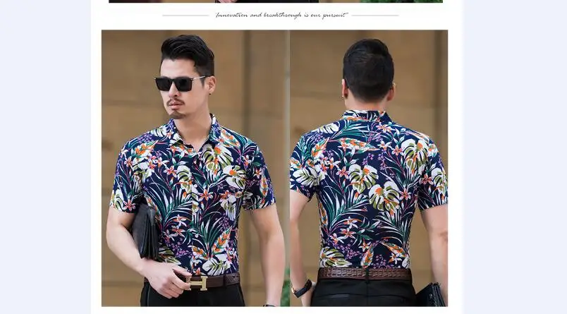QQ20180419225836