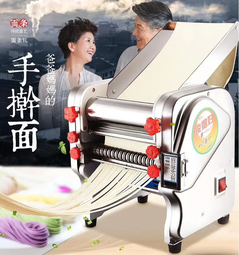 QQ20190508183747