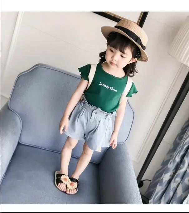 QQ20180705170302