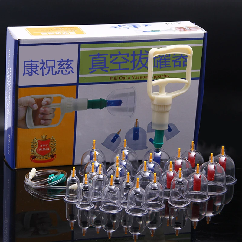 24 Cups Vacuum Cupping Sets Home Care Medical Thickened Apparatus Traditional Chinese