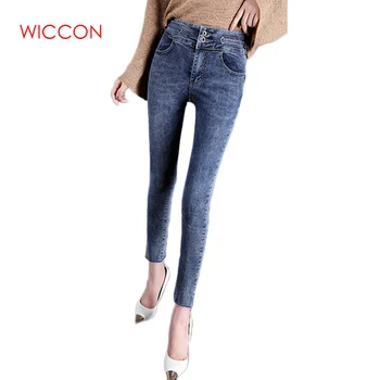 

Women Summer Casual Fashion Jeans 2020 Female Slim Double Button Denim Pencil Pants Wild Streetwear