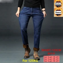 Мужские флисовые джинсы толстые штаны теплые большие размеры 5XL 8XL 9XL 10XL зимние джинсы эластичные осенние мужские повседневные брюки свободного покроя синие