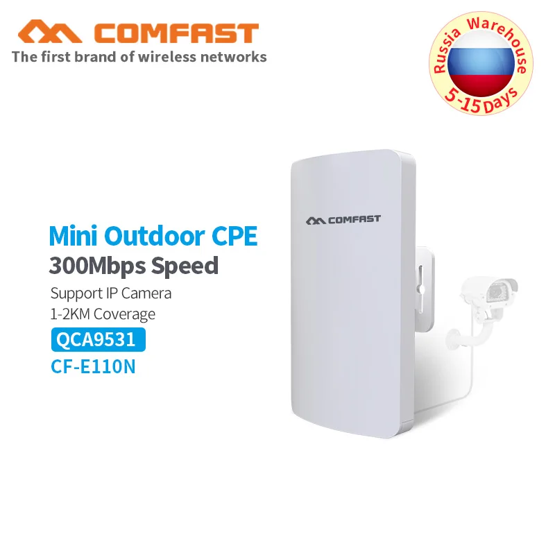 

1-2KM Outdoor mini CPE Wireless bridge Long Range extender signal booster Repetidor Client Router wi-fi repeater for IP camera
