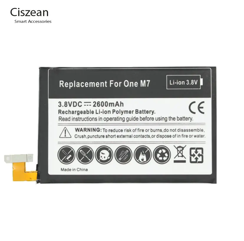 Сменный литий-полимерный аккумулятор Ciszean 1x2600 мАч для HTC One M7 801E 801S 801N 802D 802W 802T BN07100