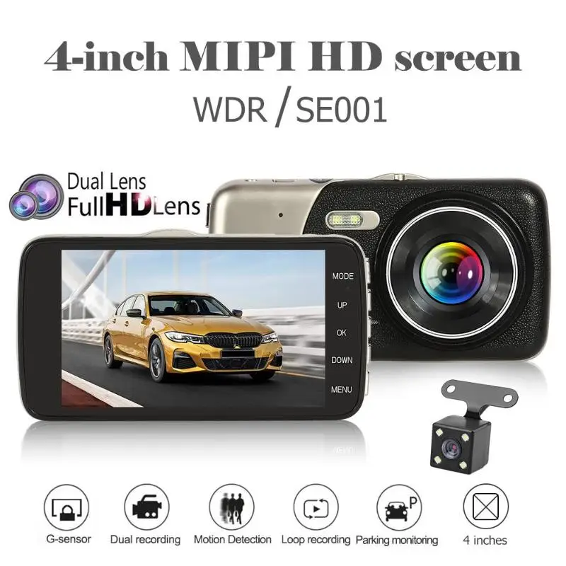 VODOOL SE001 1080p Автомобильный видеорегистратор с двумя объективами 4 дюймовый экран WDR
