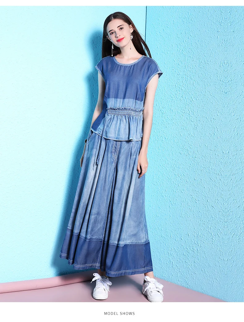 Two Piece Set (6)