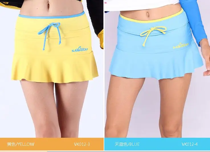 Пляжный костюм для серфинга SABOLAY с разрезом и юбкой|surf suit|suit surfskirt skirt |