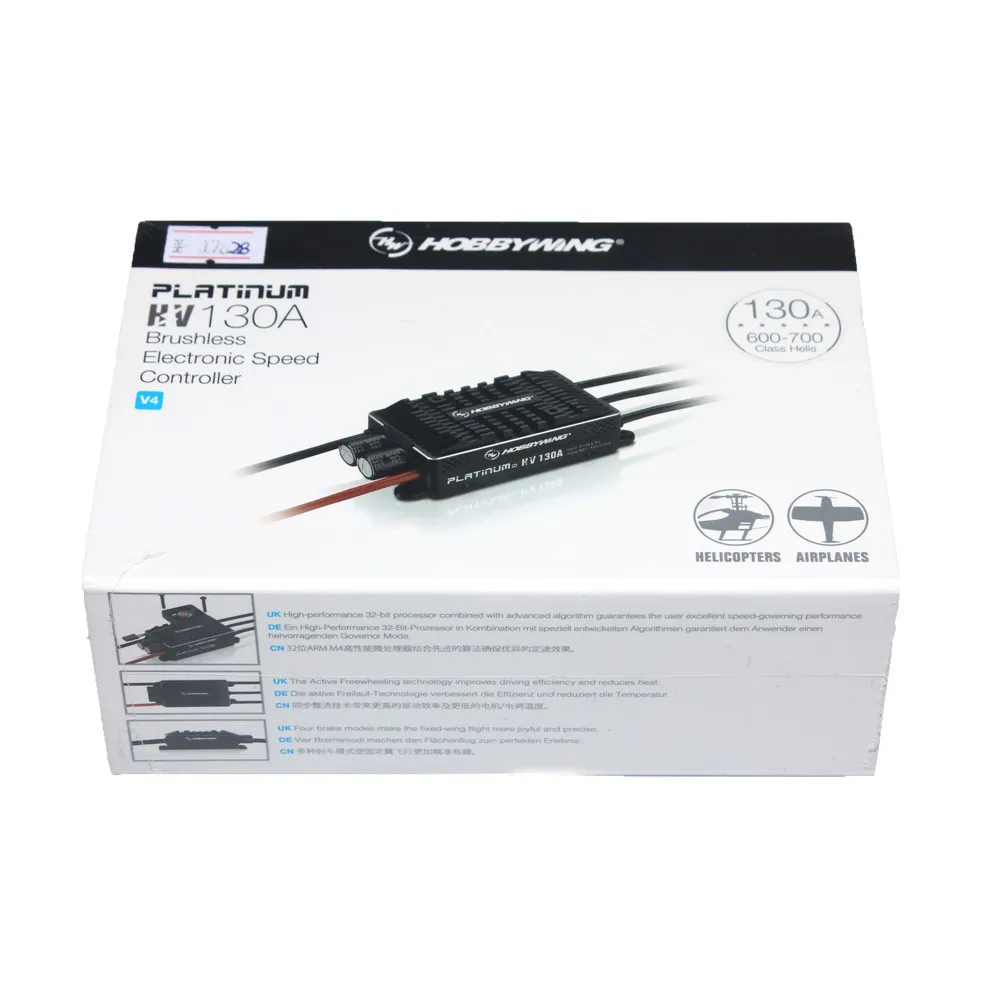 F17828/9 щеточный электронный регулятор скорости Hobbywing Platinum HV V4 130A BEC/OPTO 5-14 S Lipo пустая форма бесщеточный ESC для дрона с дистанционным управлением Дрон вертолет