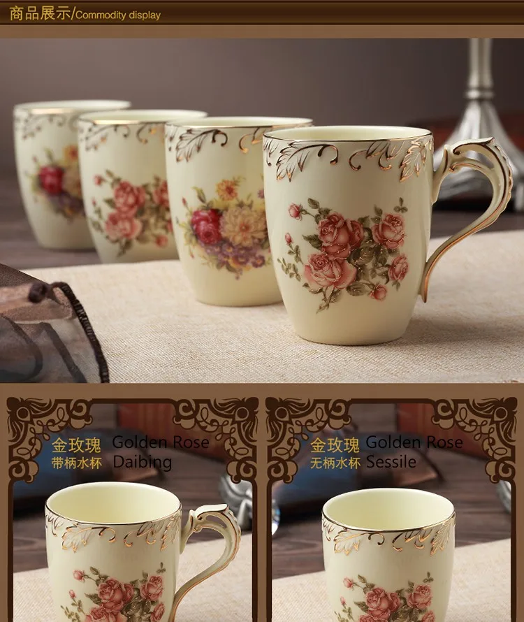 Кружка керамическая чашка, европейская Минималистичная креативная пара чашек кофейная чашка молочная чашка, подарок на день рождения свадьбу