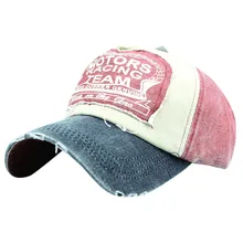 Бейсбольные кепки с вышивкой в виде букв, мужские шапки, шляпа для папы, для женщин, хип-хоп, уличные, танцевальные, Snapbcak, плоские, летние, Sun Ha Casquette# M