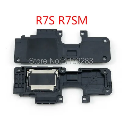 R7S R7SM 