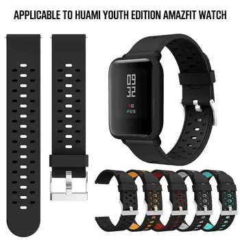 

Replacement Watch Strap High Quality Silicone Strap For Xiaomi Huami Amazfit Bip Youth Watch Band Silicone Soft Watch Strap