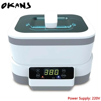 

Household 1.2L Ultrasonic Cleaner Jewelry Watch Eyeglasses Cleaning Machine KM-1200