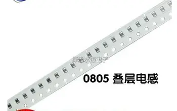

0805 4.7UH SMD Inductance High Laminated inductance FLM2012-4R7 4000pcs