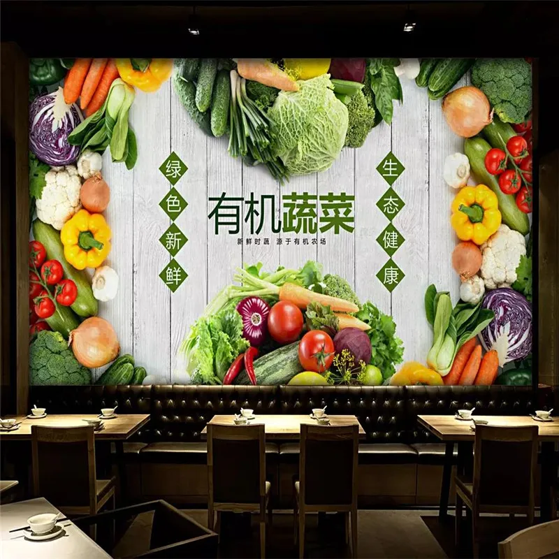 Organic Fruits And Vegetables Supermarket Fruit Shop Background Wall Professional Making Mural Photo Wallpaper Wallpapers Aliexpress