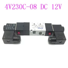 cheap 1pcs 1/4'' Ports 4V230C-08 DC 12V 3 Position 5 Way Air Solenoid Valve cheap 1pcs 1/4'' Ports 4V230C-08 DC 12V 3 Position 5 Way Air Solenoid Valve