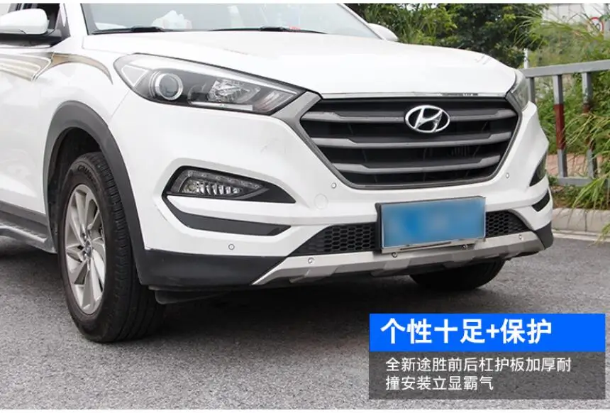 JIOYNG для hyundai Tucson- Передний+ задний бампер диффузор бамперы для губ защитная накладка из нержавеющей стали 2 шт